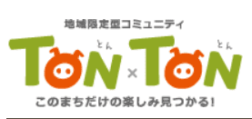 TON×TON