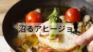 北海道産ほたて貝柱