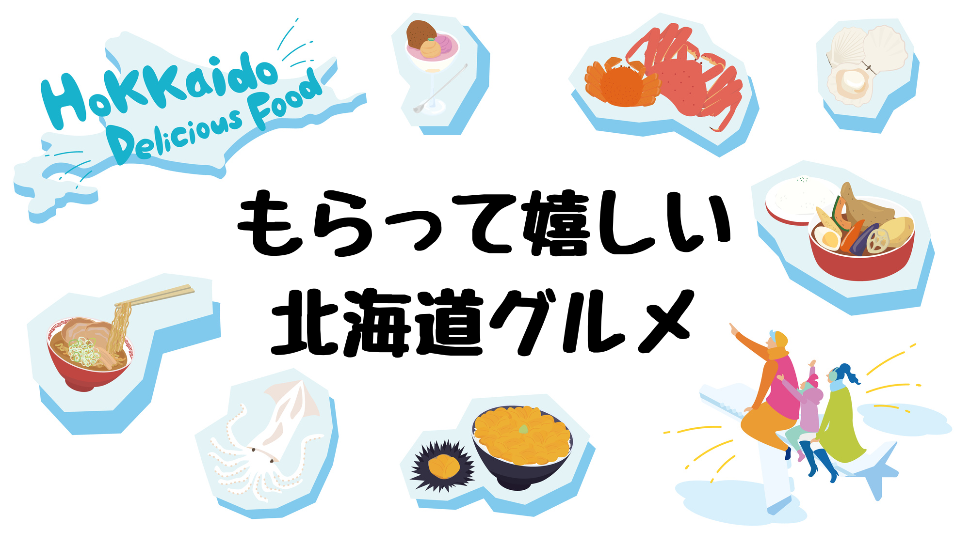 ゴロンと牛さん♪しっかりsize （冷凍】【送料込み品は同梱不可 